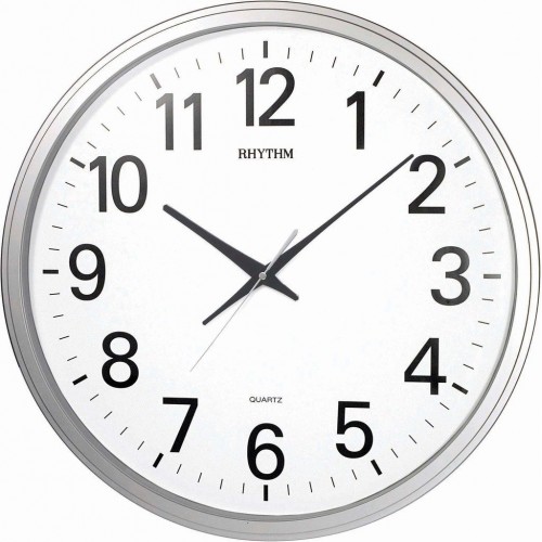 Rhythm(Japan) Silent Silky Move Jumbo Wall Clock Ø50X4.5cm
